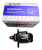 Valvula Iac Control Ralenti Para Byd F3 Motor Mitsubishi - Miniatura 2