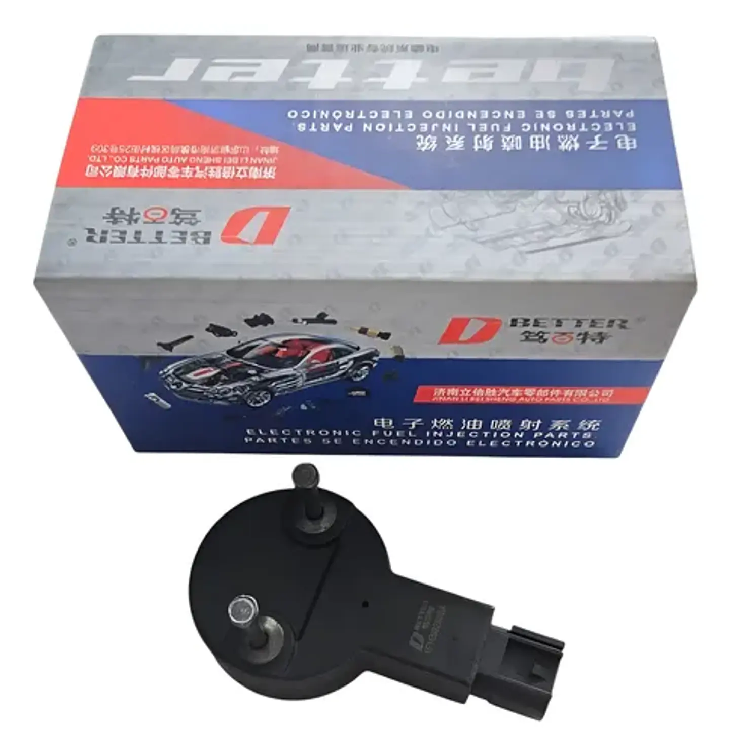 Sensor Cmp Posicion Eje Levas Para Ford Ranger 3.0 2007-2008 2