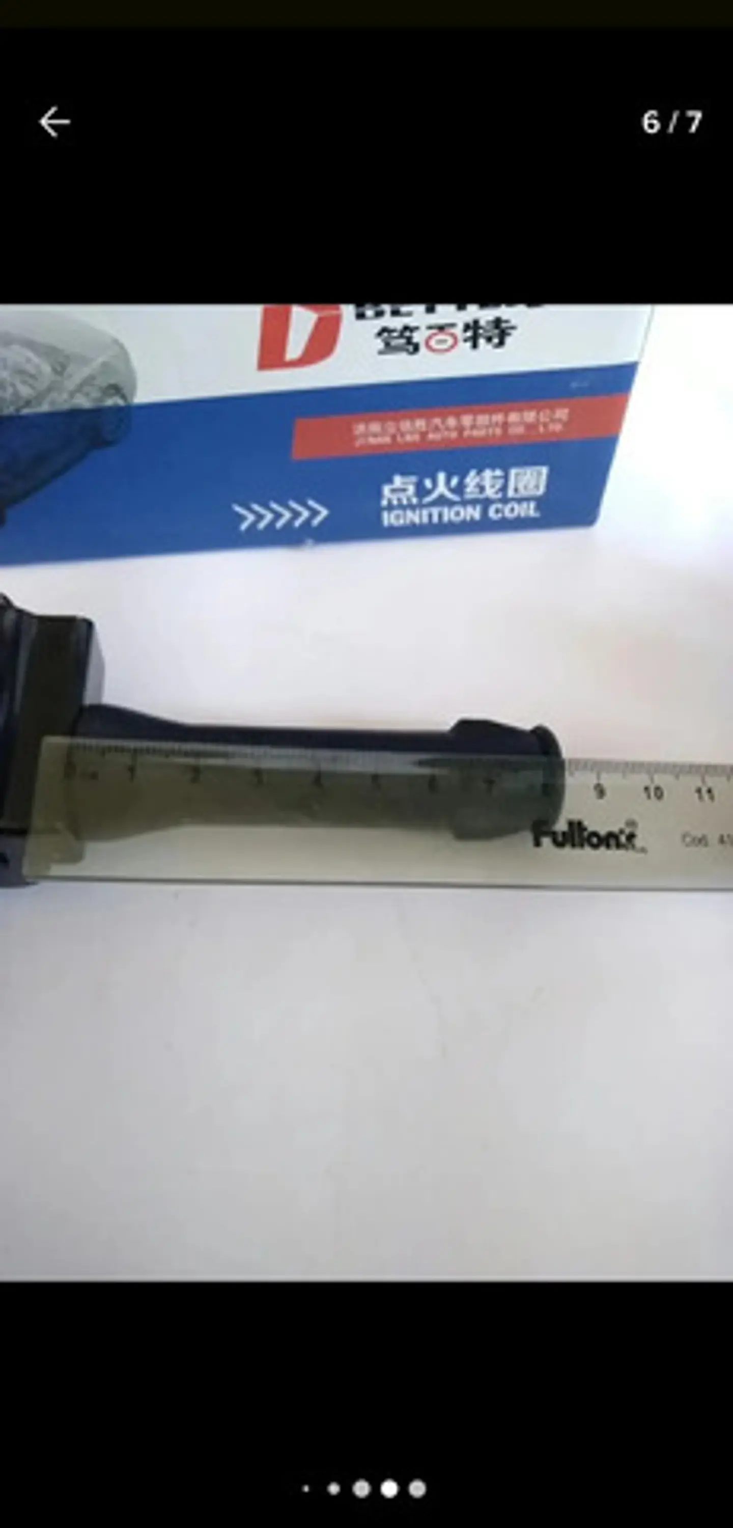 Bobina De Encendido Para Mg350 Mg3 1.5 6