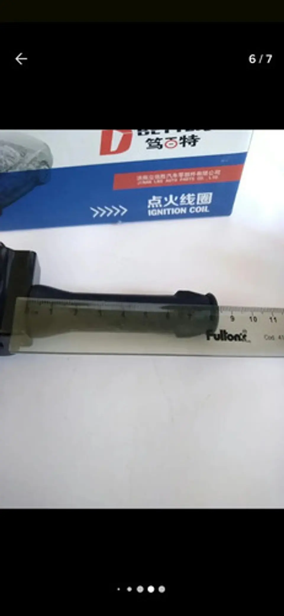Bobina De Encendido Para Mg350 Mg3 1.5 6