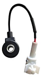 Sensor Detonacion Konock Para Subaru 22060aa031 - Miniatura 4