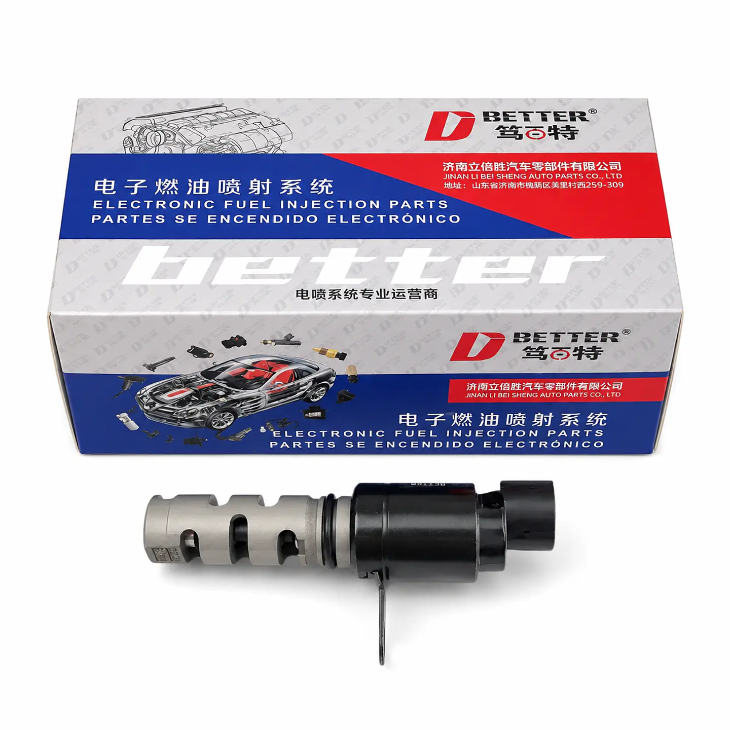 Valvula Vvt Para Hyundai Y Para Kia 24355-23800 6
