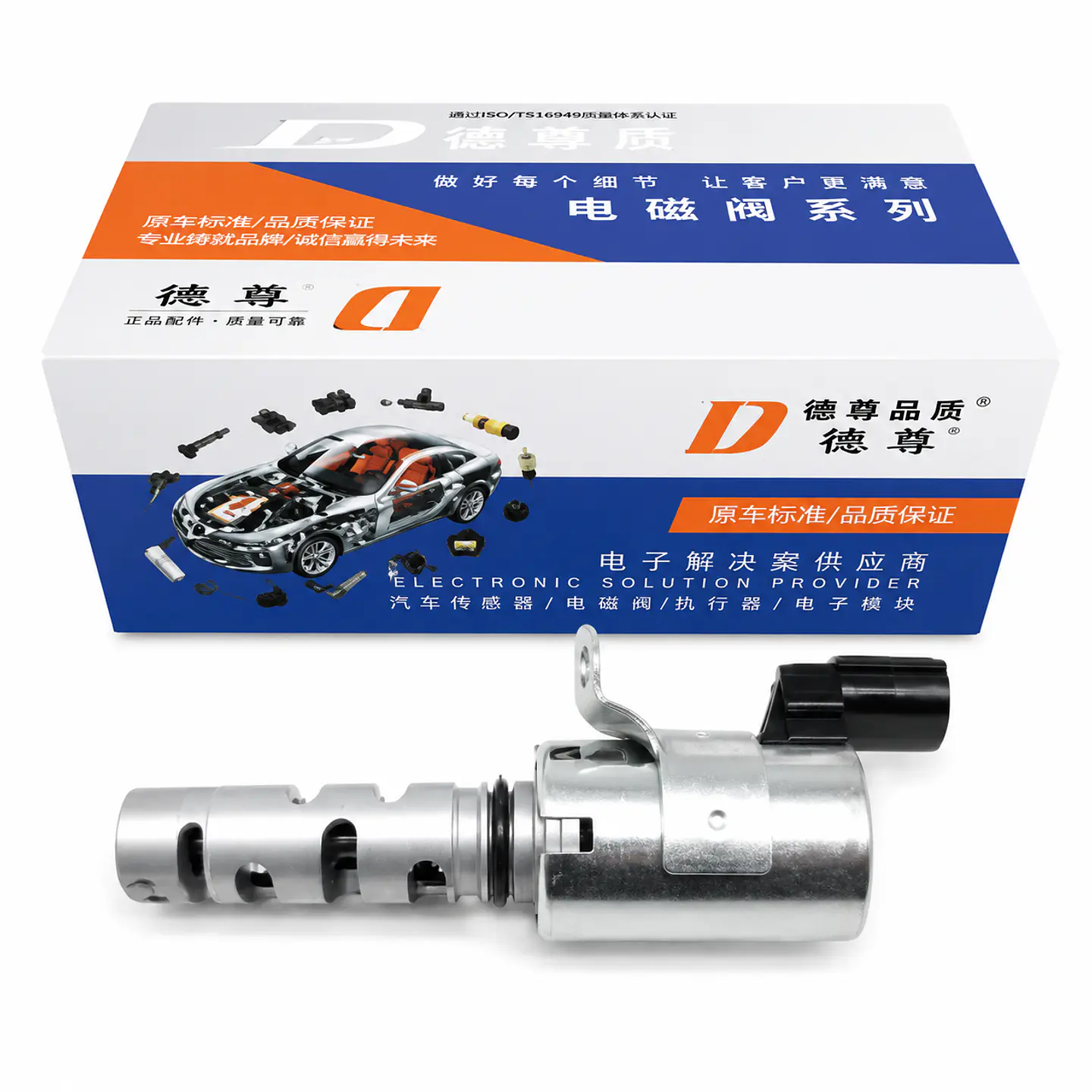 Valvula Vvt Selenoide Para Toyota Yaris 2005 Al 2016 6