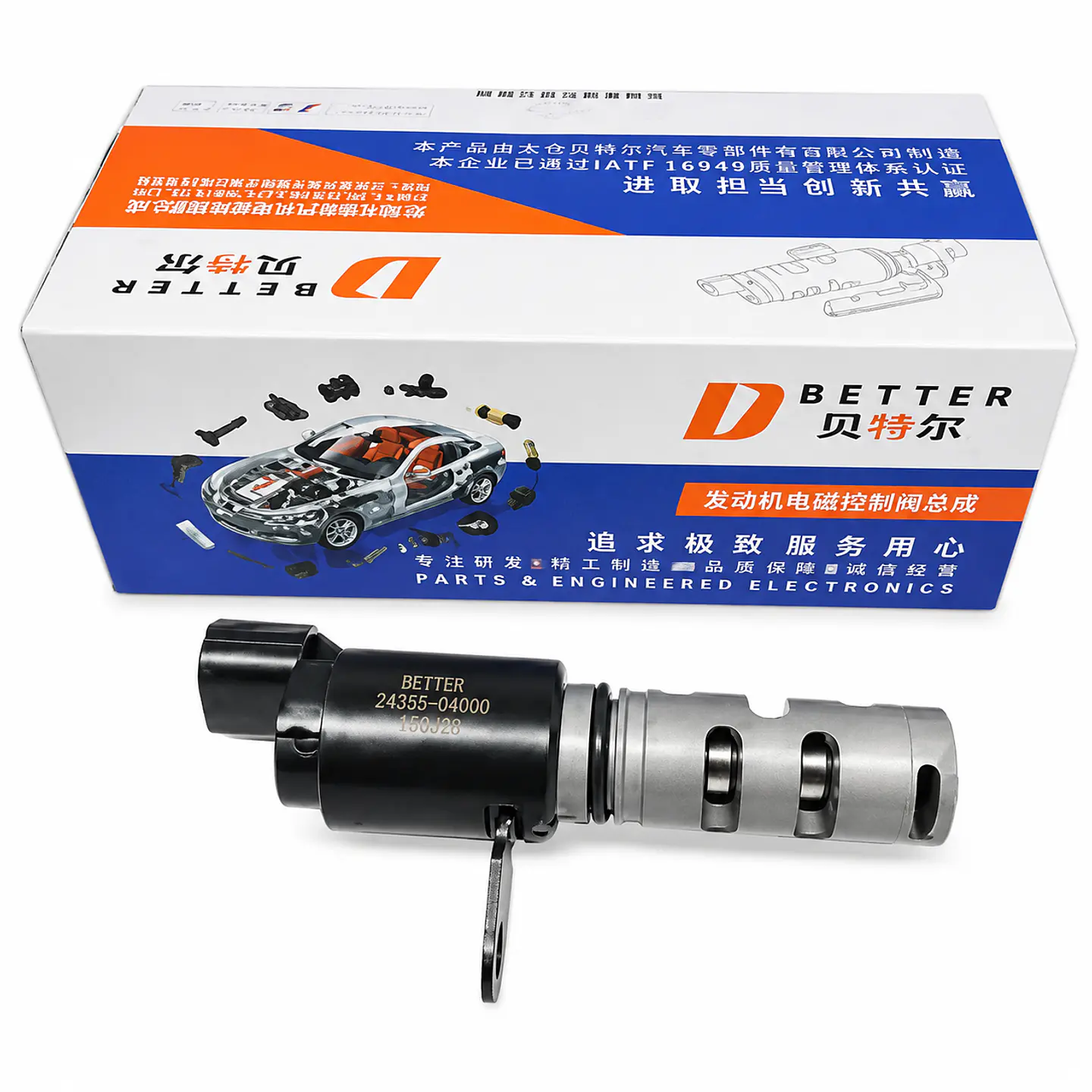Valvula Vvt Para Hyundai Y Para Kia 24355-04000 5