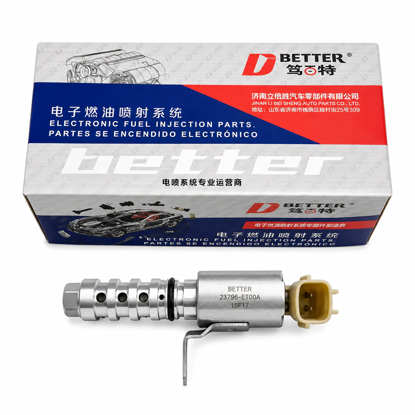 Valvula Vvt Selenoide Para Nissan Sentra 2.0 2007-2012 4