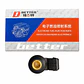 Sensor Detonacion Konock Para Mg3 Mg350 - Miniatura 5