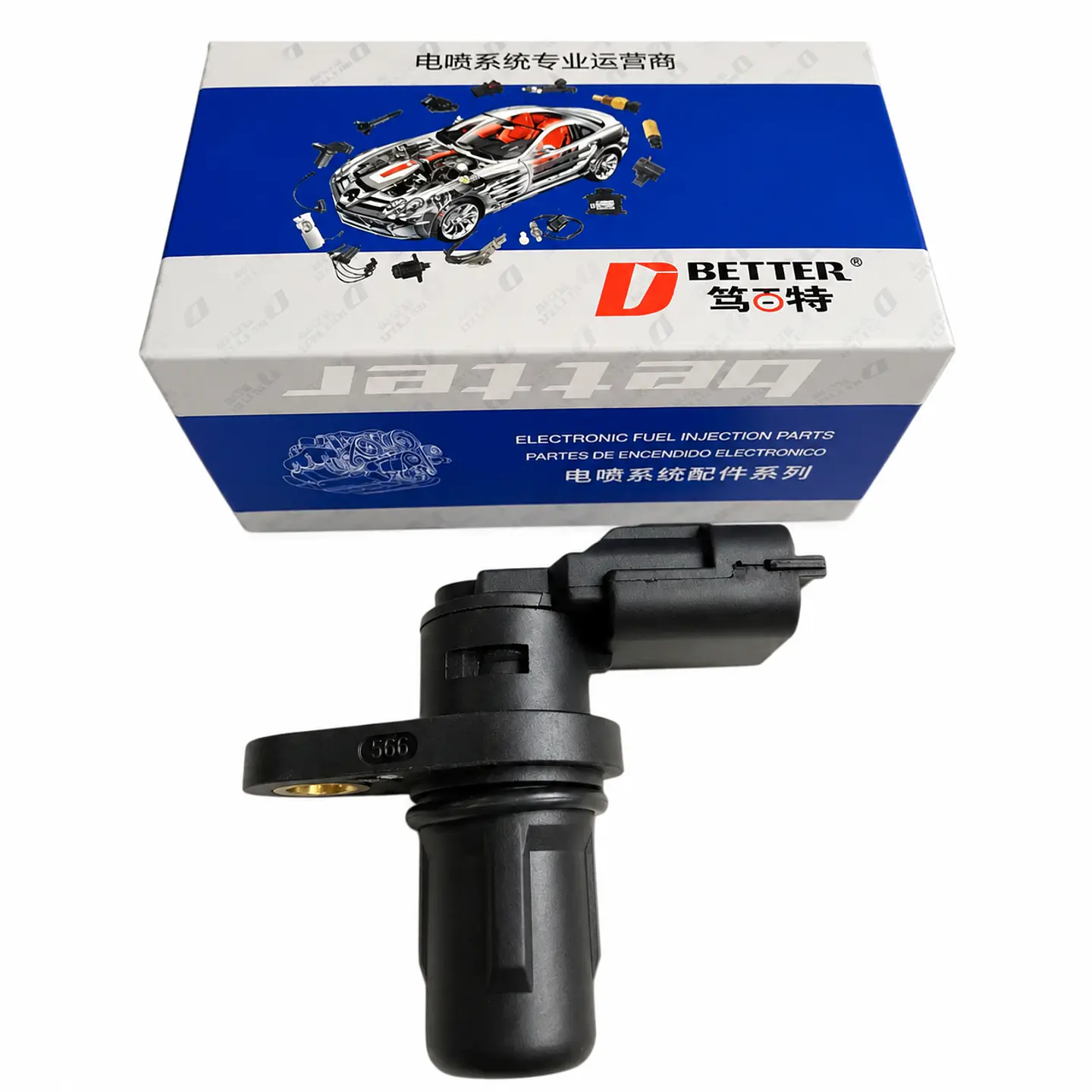 Sensor Cmp Posicion Eje Levas Para Chery Skin 1.6 2009-2015 6