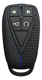 Funda Llaves Control Changan Uni-k - Miniatura 1
