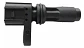 Sensor CMP Posición Eje Levas Para Honda 37510rnaa01 - Miniatura 2