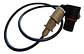 Sensor CKP Posición Cigüeñal Para 0261210147 - Miniatura 3