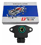 Sensor TPS Para Geely Sc7 - Miniatura 5