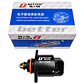 Válvula IAC Control Ralentí Para Byd F3 Motor Mitsubishi - Miniatura 5