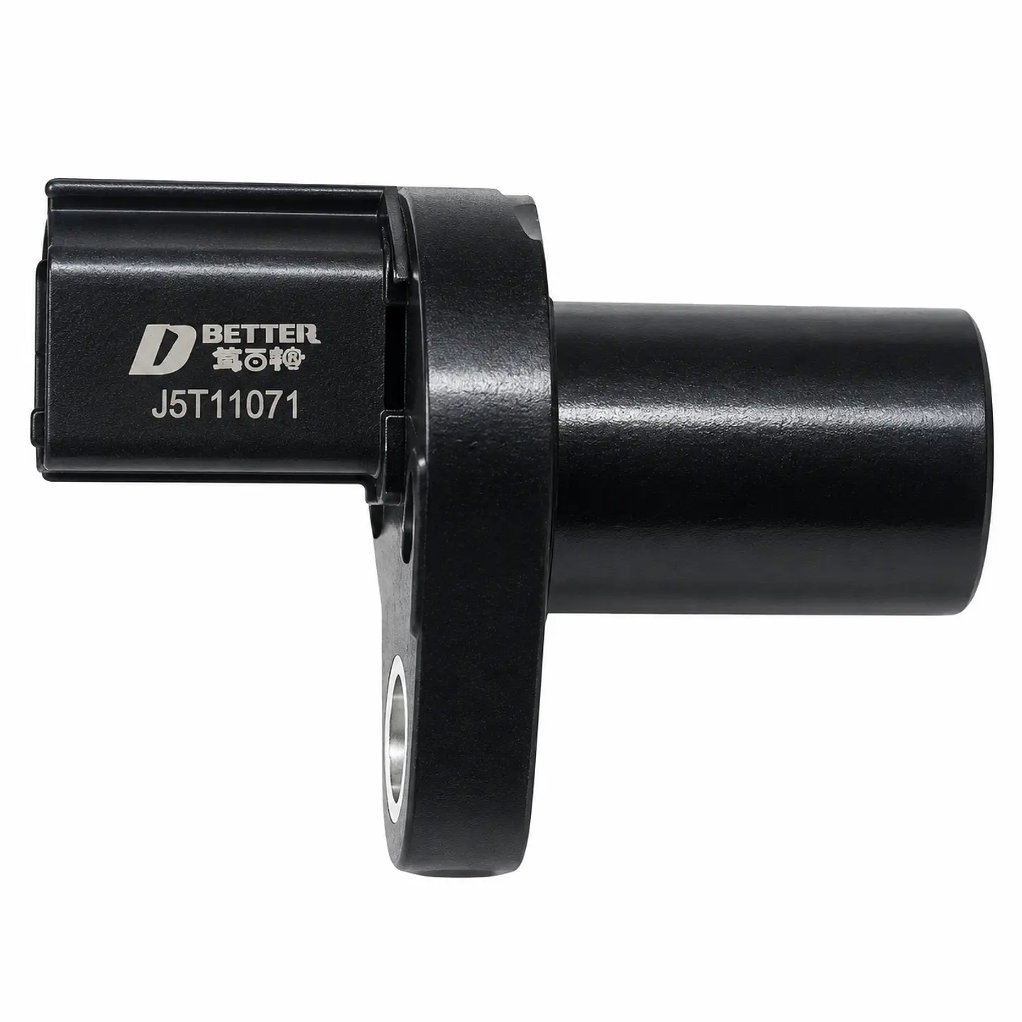 Sensor CKP Posición Cigüeñal Para Suzuki J5t11071 2