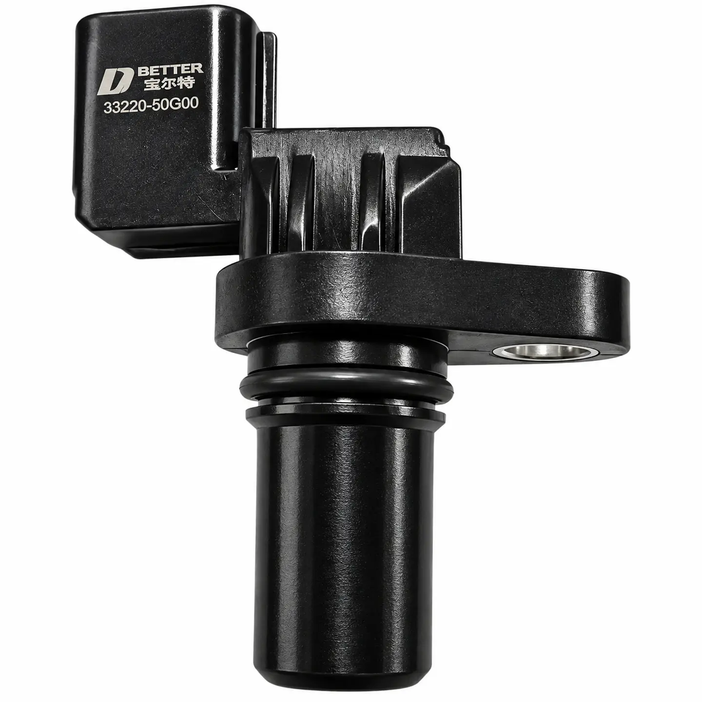 Sensor CMP Posición Eje Levas Para Suzuki 33220-50g00 1