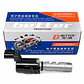 Válvula VVT Selenoide Para Kia 24355-2b000 - Miniatura 3