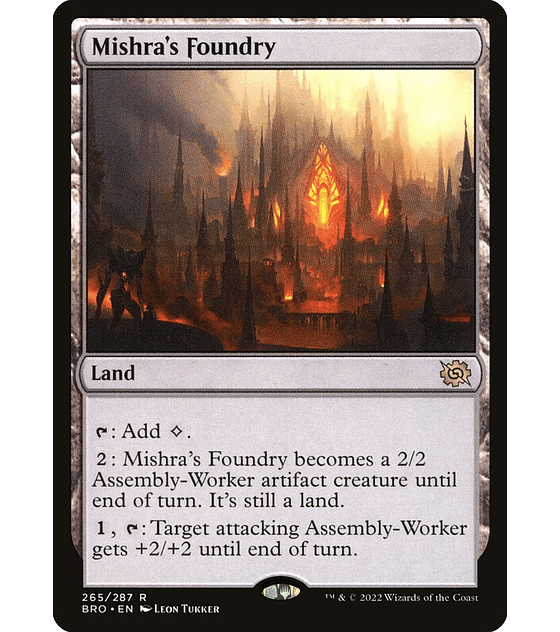 Fundicion de Mishra