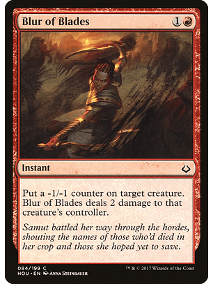 Blur of Blades | Español | NM | HOU
