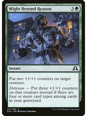 Might Beyond Reason | Español | NM | SOI