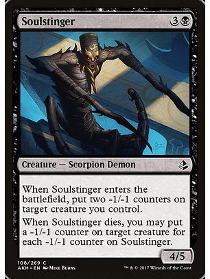 Soulstinger | Japonés | NM | AKH