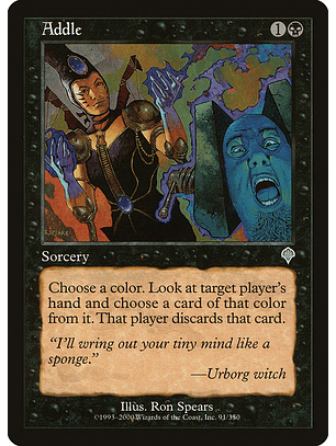 Addle (Retro Frame) | Español | NM | INV