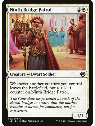 Ninth Bridge Patrol | Inglés | NM | KLD