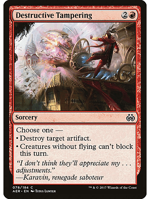 Destructive Tampering | Español | NM | AER
