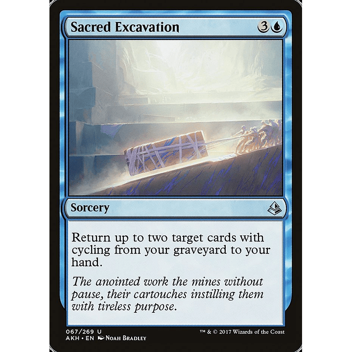 Sacred Excavation | Español | NM | AKH 1