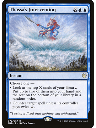 Thassa's Intervention | Inglés | NM | THB