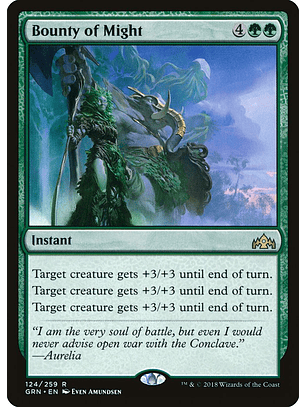 Bounty of Might | Español | NM | GRN