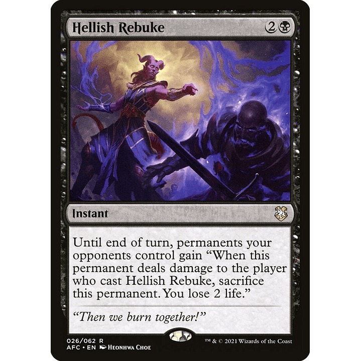 Hellish Rebuke | Inglés | NM | AFC 1