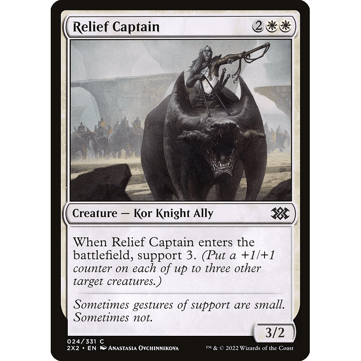 Relief Captain (foil) | Inglés | NM | 2X2 1