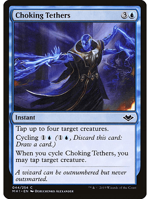 Choking Tethers | Español | NM | MH1