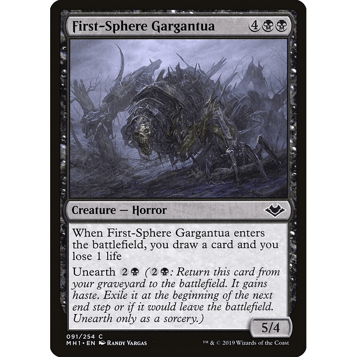 First-Sphere Gargantua | Español | NM | MH1 1