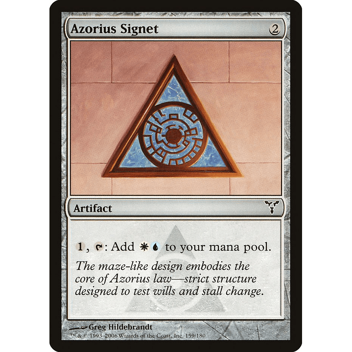 Azorius Signet | Inglés | NM | DIS 1