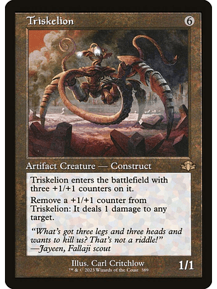 Triskelion (Retro Frame) | Inglés | NM | DMR