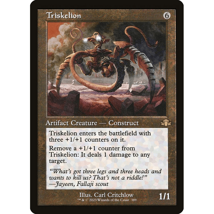 Triskelion (Retro Frame) | Inglés | NM | DMR 1