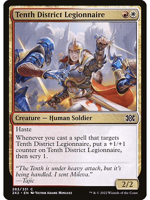 Tenth District Legionnaire (foil) | Inglés | NM | 2X2
