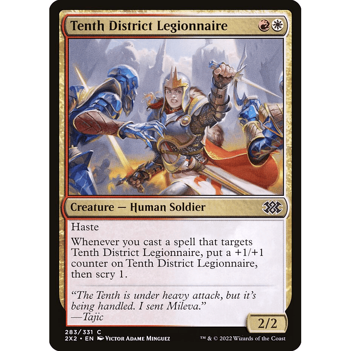 Tenth District Legionnaire (foil) | Inglés | NM | 2X2 1