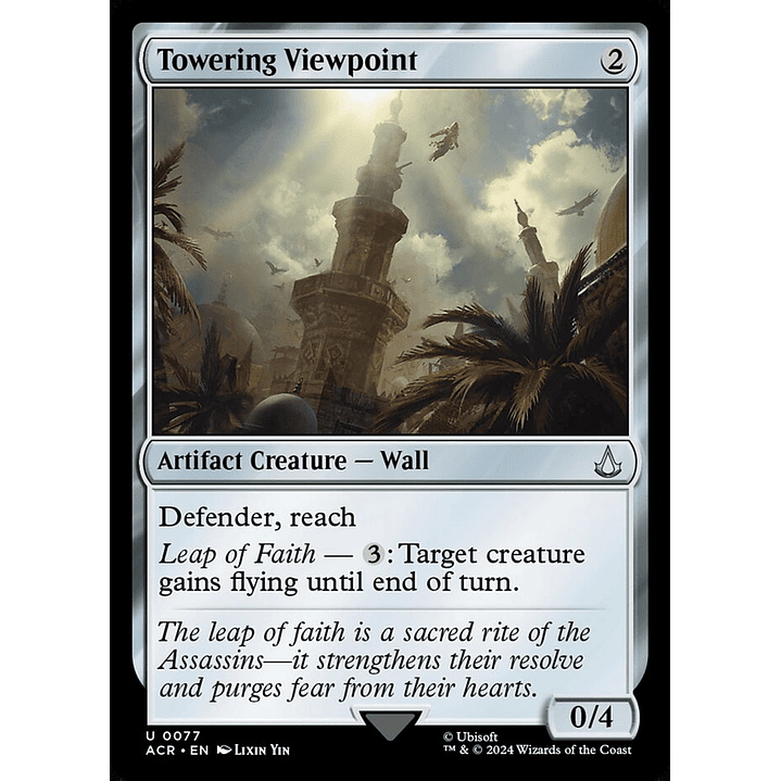 Towering Viewpoint | Inglés | NM | ACR 1