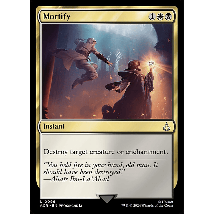 Mortify | Inglés | NM | ACR 1