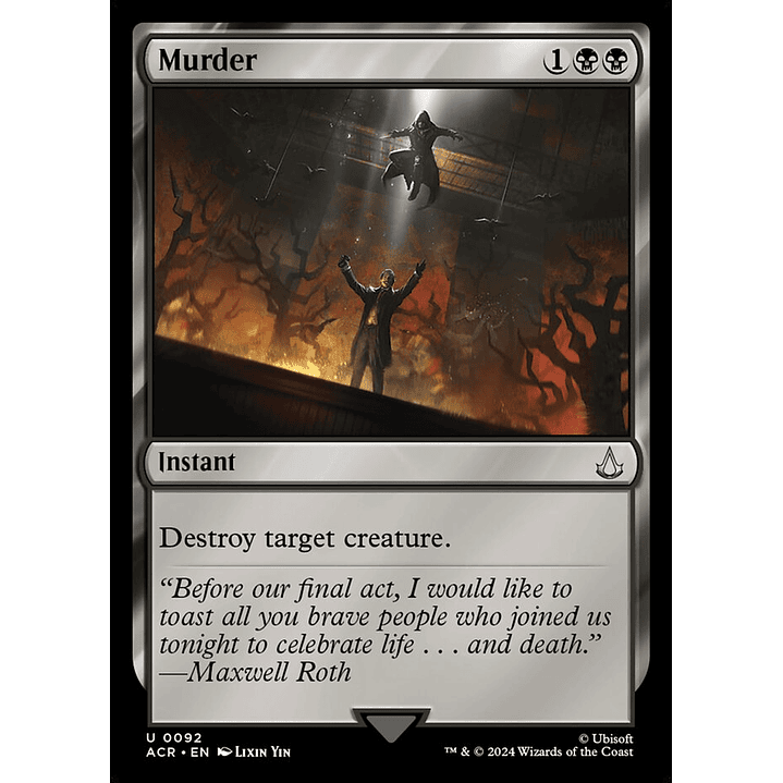 Murder | Inglés | NM | ACR 1