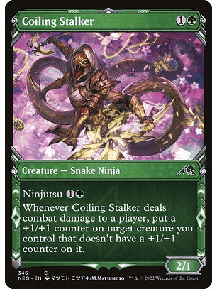 Coiling Stalker (Showcase) | Japonés | NM | NEO