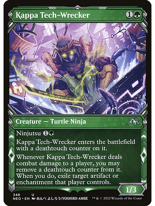 Kappa Tech-Wrecker (Showcase) | Inglés | NM | NEO