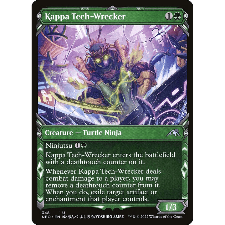 Kappa Tech-Wrecker (Showcase) | Inglés | NM | NEO 1