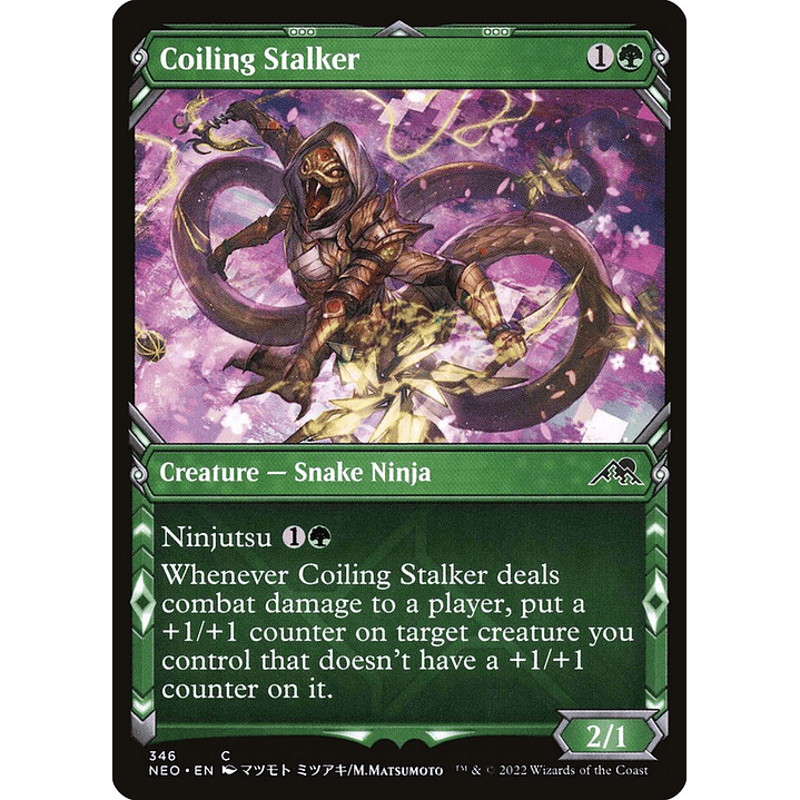 Coiling Stalker (Showcase) | Inglés | NM | NEO 1