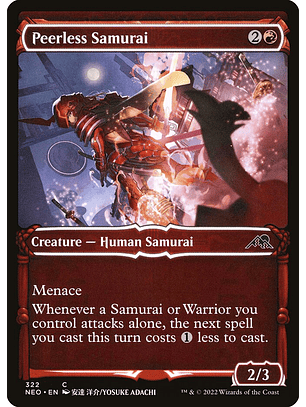 Peerless Samurai (Showcase) | Japonés | NM | NEO