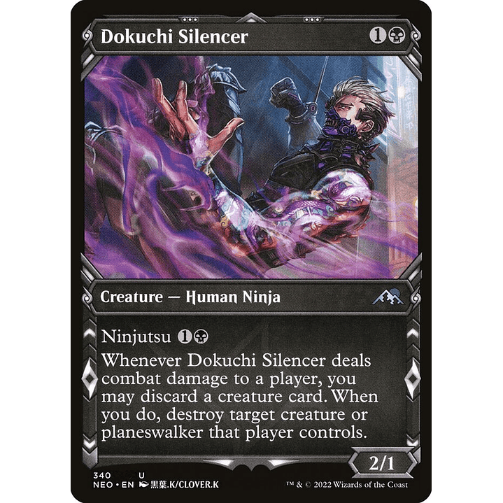 Dokuchi Silencer (Showcase) | Japonés | NM | NEO 1