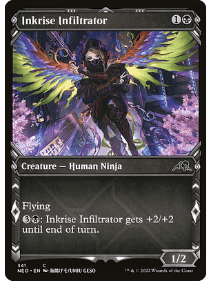 Inkrise Infiltrator (Showcase) | Japonés | NM | NEO
