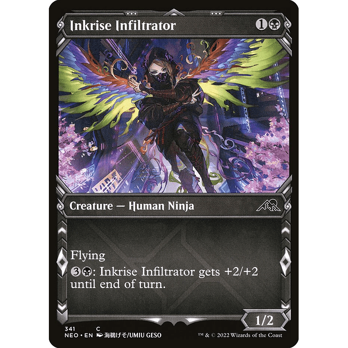 Inkrise Infiltrator (Showcase) | Japonés | NM | NEO 1