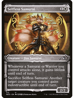 Selfless Samurai (Showcase) | Inglés | NM | NEO